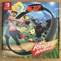 Switch スイッチ リングフィット アドベンチャー