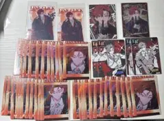 柚葵様専用ページ