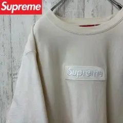 【激レア】SUPREME シュプリーム　スウェット　トレーナー　ボックスロゴ