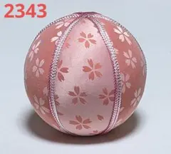 ひび様 リクエスト 2点 まとめ商品