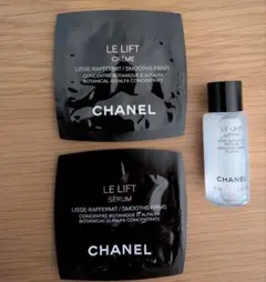 CHANEL LE LIFT トライアルセット