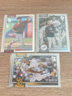 MLB トレーディングカードセット 75周年記念