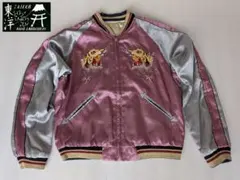 2025年最新】TT11041の人気アイテム - メルカリ