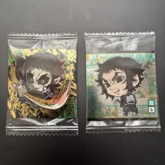 鬼滅の刃ディフォルメシールウエハース14獪岳