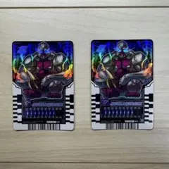 仮面ライダーガッチャード ライドケミートレカPHASE03 レプリケミー 交換品