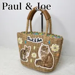 【美品】FURLA ハーフムーン型 かごバッグ 軽量 大人可愛い 上品 チャーム 美品】FURLA ハーフムーン型 かごバッグ 軽量 大人可愛い 上品