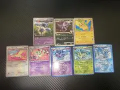 ポケモンカード まとめ売り