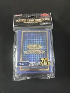 遊戯王　デュエリストカードプロテクター（スリーブ）　ブルー　2021