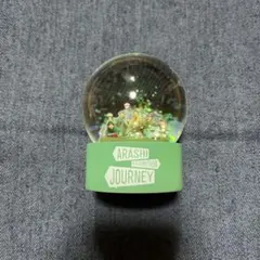 き*こ様 ARASHI EXHIBITION JOURNEY スノードーム