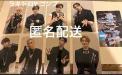 Stray Kids THIS & THAT HMV ラキドロY 9枚セット