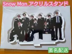 Snow Man アクリルスタンド