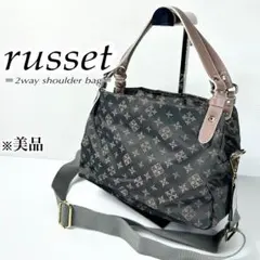 美品☆russet 2way ショルダーバッグ 二層 三層 ポケット グレー