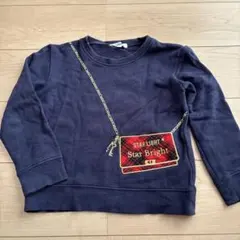 グローバルワーク　トレーナー　130㎝