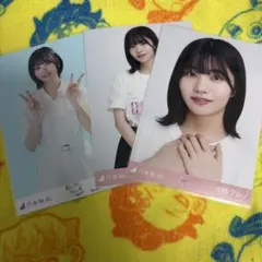 乃木坂46 生写真 中西アルノ 3枚 まとめ売り セット