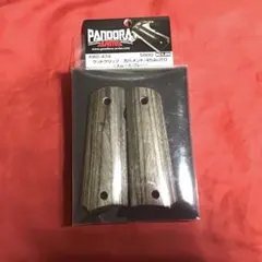 Tripper様 リクエスト 2点 まとめ商品