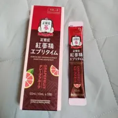 2026年最新】正官庄 高麗人参の人気アイテム - メルカリ