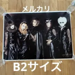 MALICE MIZER・Gackt 入手困難非売品B2サイズポスター - メルカリ