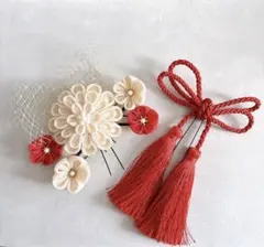 成人式　髪飾り　つまみ細工　Uピン　卒業式　七五三