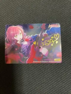 今井リサ サインセット EXS 10th anniversary Roselia 今井 リサ(サイン入り) 販売