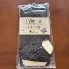 トレンカ タイツ