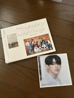 SEVENTEEN Happy Ending