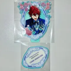 2025年最新】天城燐音 アクスタの人気アイテム - メルカリ