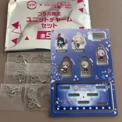 プロセカ スシロー 持ち帰り ユニット チャーム アクスタ レオニード レオニ