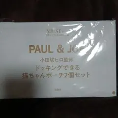 Item thumbnail for item b7cd8085-2f7c-468b-8cba-b39e74da98a0