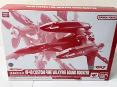 [未開封] HI-METAL R VF-19改 サウンドブースターのサムネイル