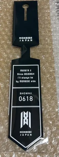 2026年最新】Monsta x ショヌの人気アイテム - メルカリ