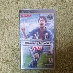 ワールドサッカー ウイニングイレブン 2013