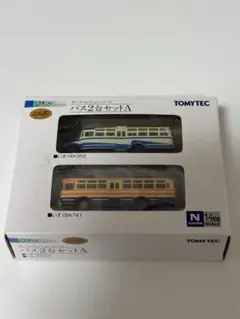 ジオコレ バス2台セットAのサムネイル