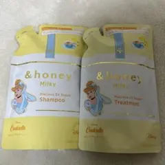 ＆honey Milky 限定フレグランス　シャンプー トリートメント