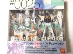 未開封 GFF #0025 Ξガンダム ガンダムフィックス クスィーガンダム