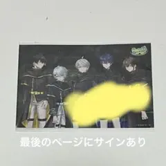 めろんぱーかー 歌い手失格 kamome直筆サイン