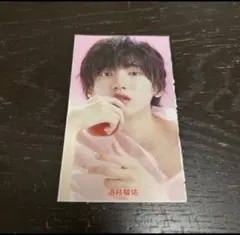 Item thumbnail for item 699d529c-d922-4ab6-86f2-c98efec53810