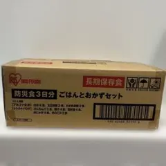 明治ほほえみ らくらくミルク 200ml×24缶【梱包未開封】 - メルカリ