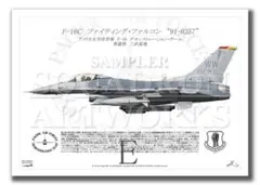 2026年最新】PACAFの人気アイテム - メルカリ