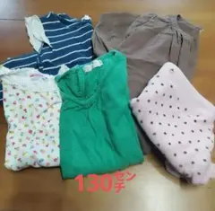 130㌢女子まとめ売り5点