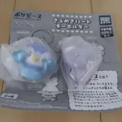 ポケピース きらめきハートキーホルダー ポッチャマ ニャスパー