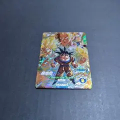ドラゴンボールスーパーダイバーズ SDV8-035 孫悟空:BR パラ - メルカリ