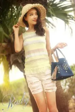 Rady クロシェニットボーダートップス