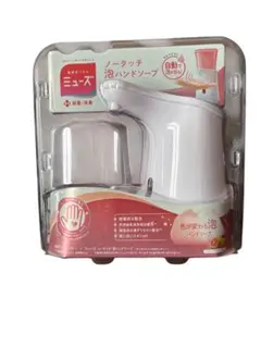 Item thumbnail for item 9af1cb6c-6c35-42c8-8a47-5ded18018c1f