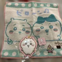 ちいかわ　ピロンッ　タオル　ちいかわもこもこサガラ刺繍キーホルダー