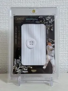 【早い者勝ち】BBM Genesis 2025 栗原陵矢 スーパーパッチ ボタン