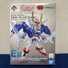 一番くじ機動戦士ガンダム　ガンプラ　2022