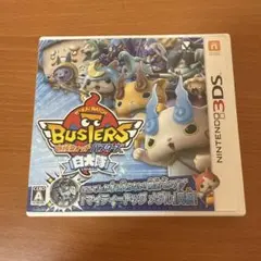 3DS 妖怪ウォッチ バスターズ 白犬隊　カセット