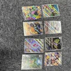2026年最新】ar9枚パックの人気アイテム - メルカリ