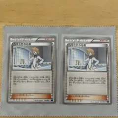 ポケモンカード カトレア ジムチャレンジ プロモ - メルカリ