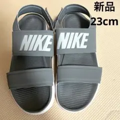 Item thumbnail for item 0f603751-4cce-4c5a-b9e8-abe268a59e81